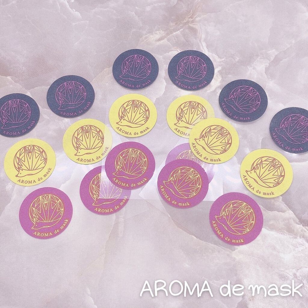 アロマdeマスク/ウェルベスト/マスクを使ったクチコミ（2枚目）