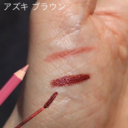 ハード フォーミュラ ハード 9 ハード 9 ウィート ブロンド/shu uemura/アイブロウペンシルの画像