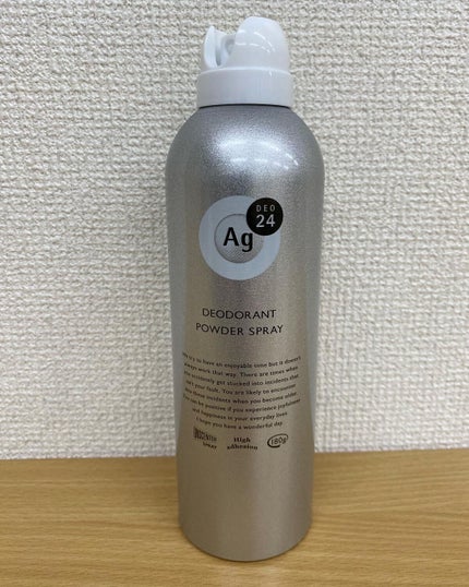 パウダースプレー (無香性)/エージーデオ24/デオドラント・制汗剤を使ったクチコミ(1枚目)