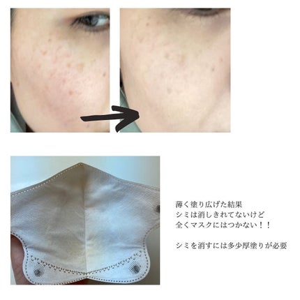 スーパーシカクッション/MEDICUBE/クッションファンデーションを使ったクチコミ(3枚目)