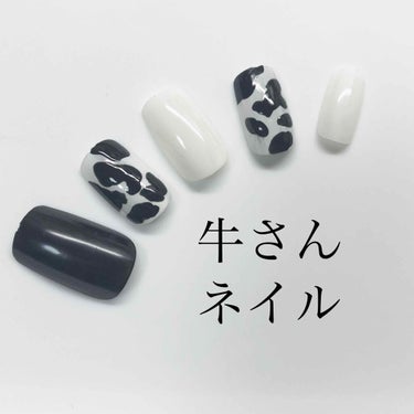 カラフルネイルズ/キャンメイク/マニキュアを使ったクチコミ（1枚目）