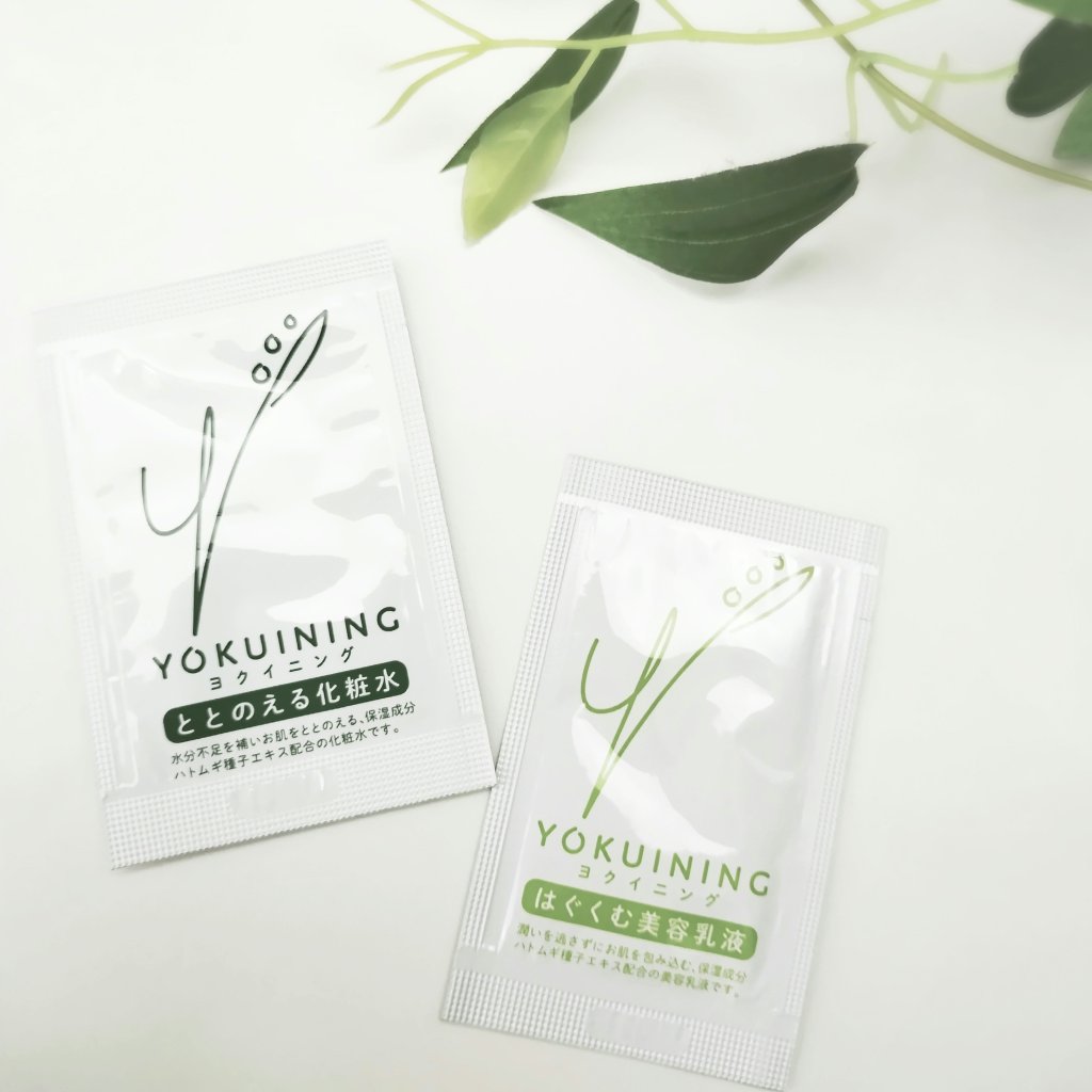コタロー コンディショニングローション（ととのえる化粧水）/YOKUINING/化粧水を使ったクチコミ（1枚目）