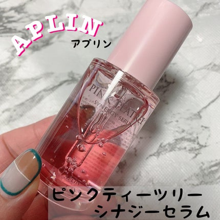 ピンクティーツリーシナジーセラム/APLIN/美容液を使ったクチコミ(1枚目)