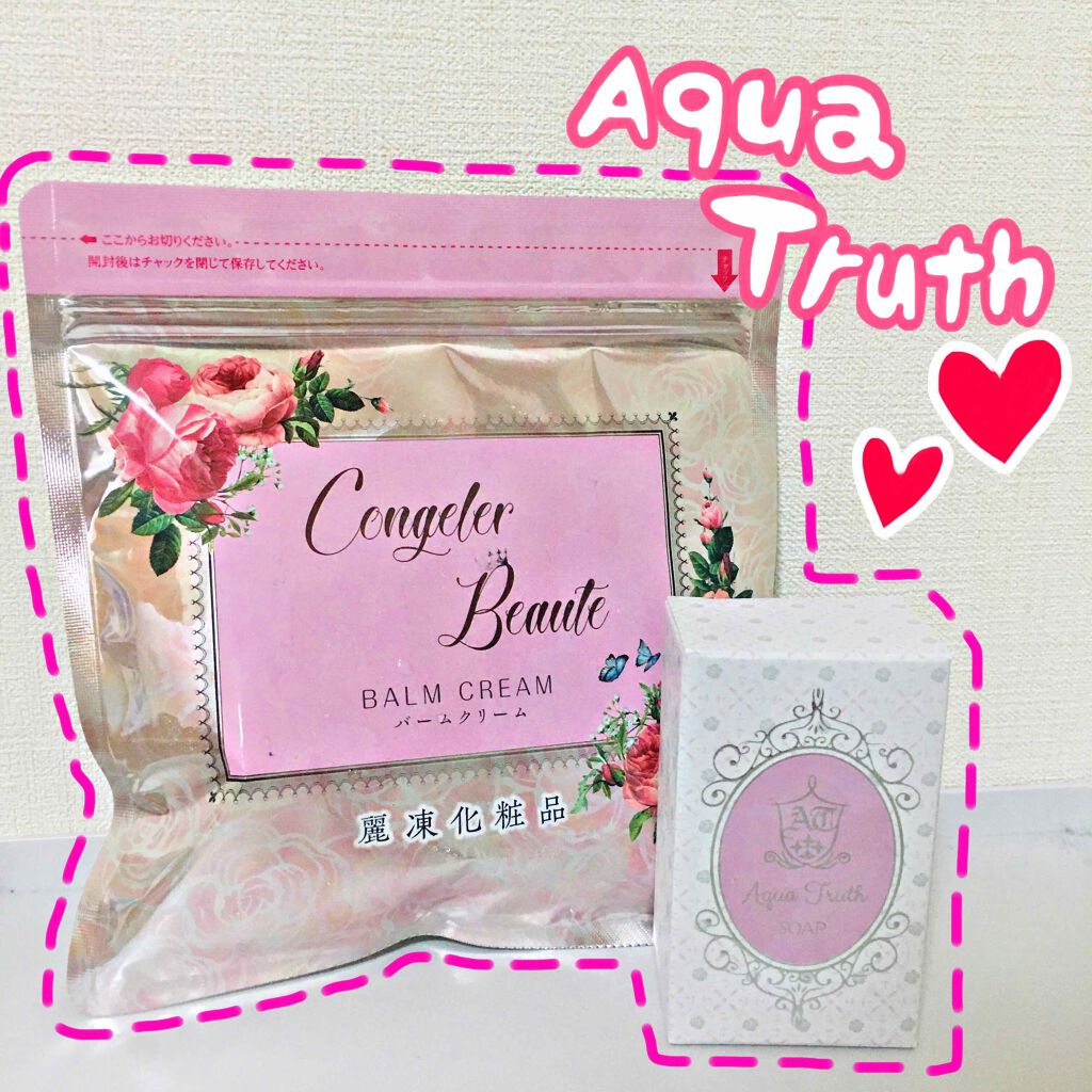 薔薇はちみつ石鹸/麗凍化粧品/洗顔石鹸を使ったクチコミ(1枚目)