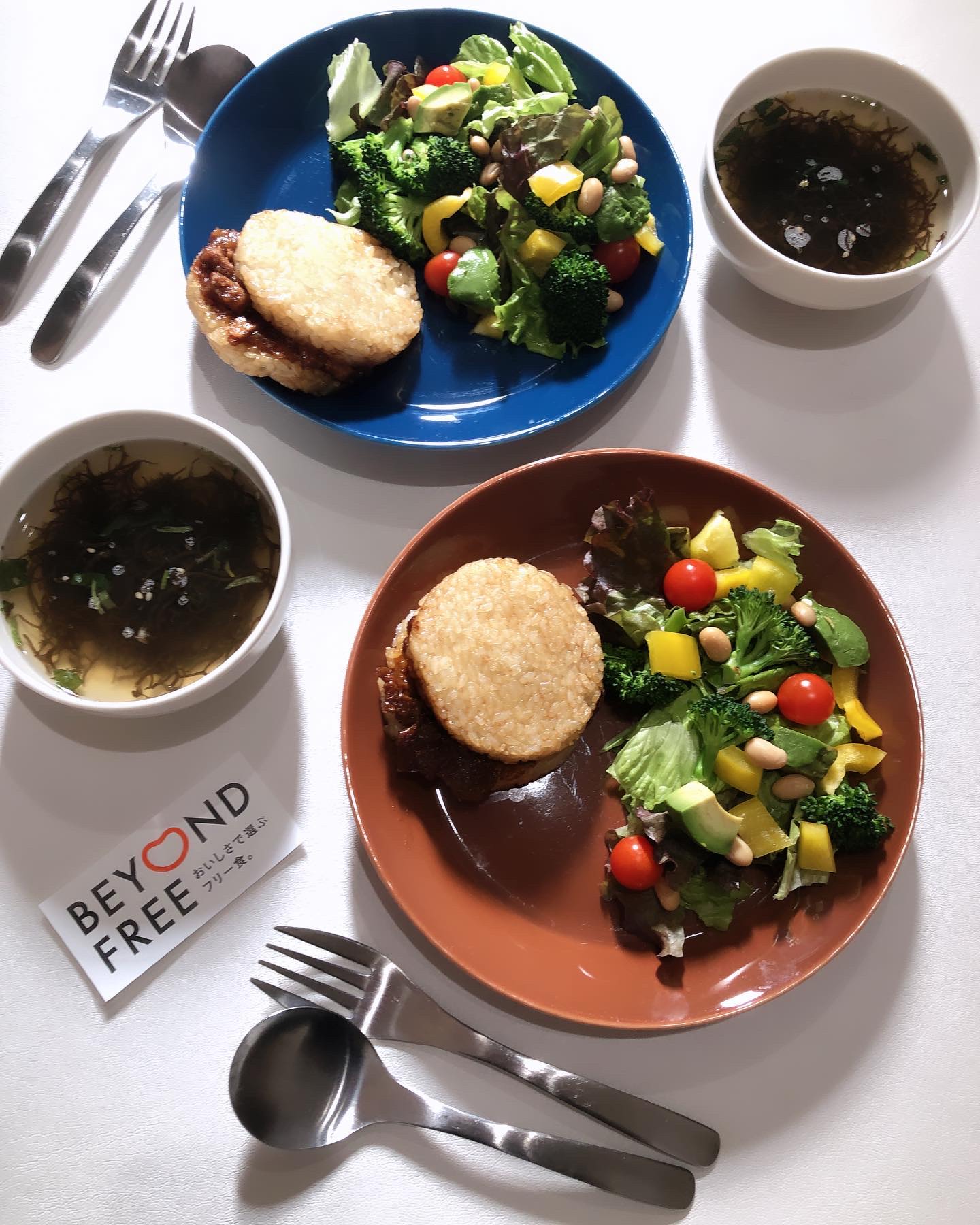 ライスバーガー/BEYOND FREE/食品を使ったクチコミ（1枚目）