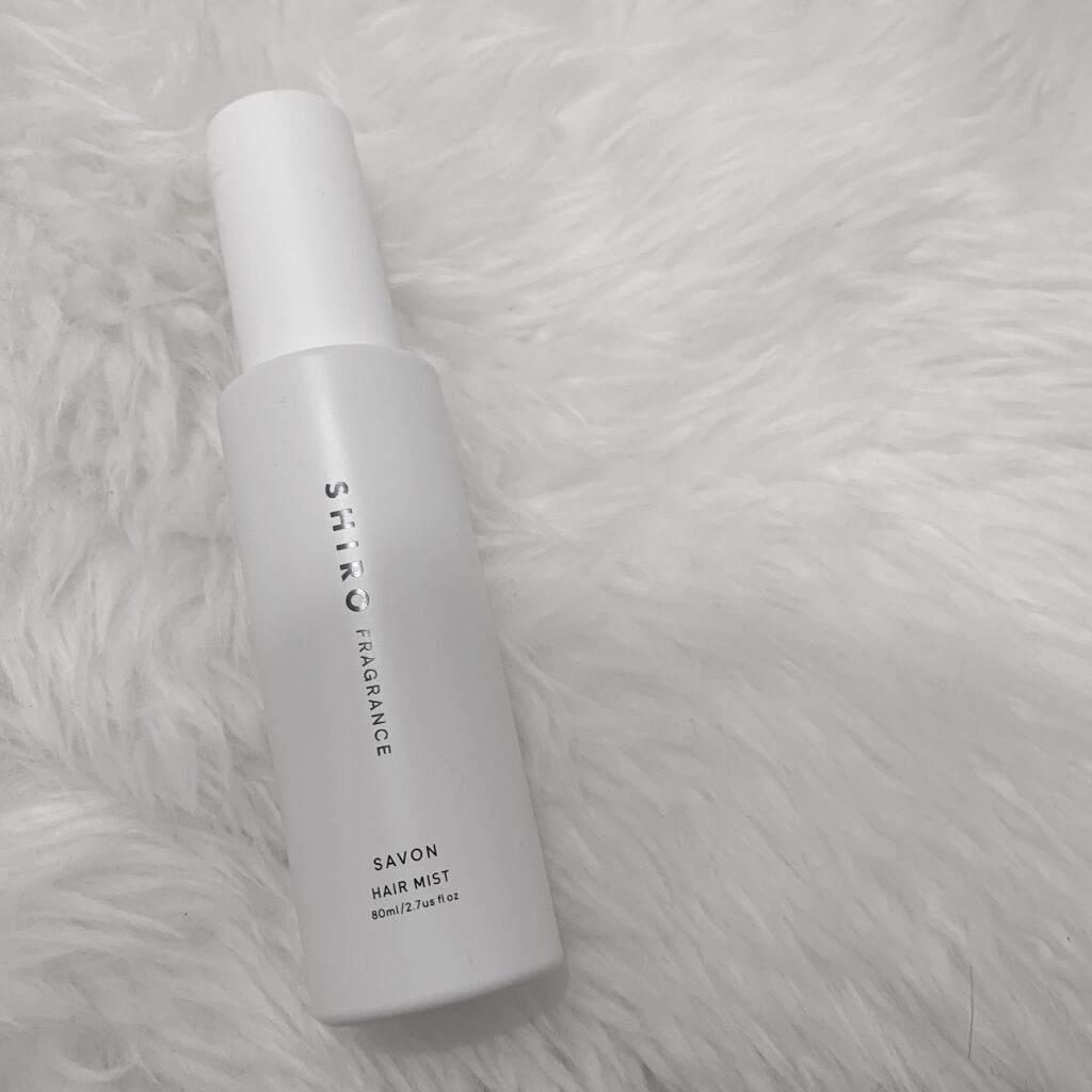 サボン ヘアミスト/SHIRO/ヘアミストを使ったクチコミ（1枚目）