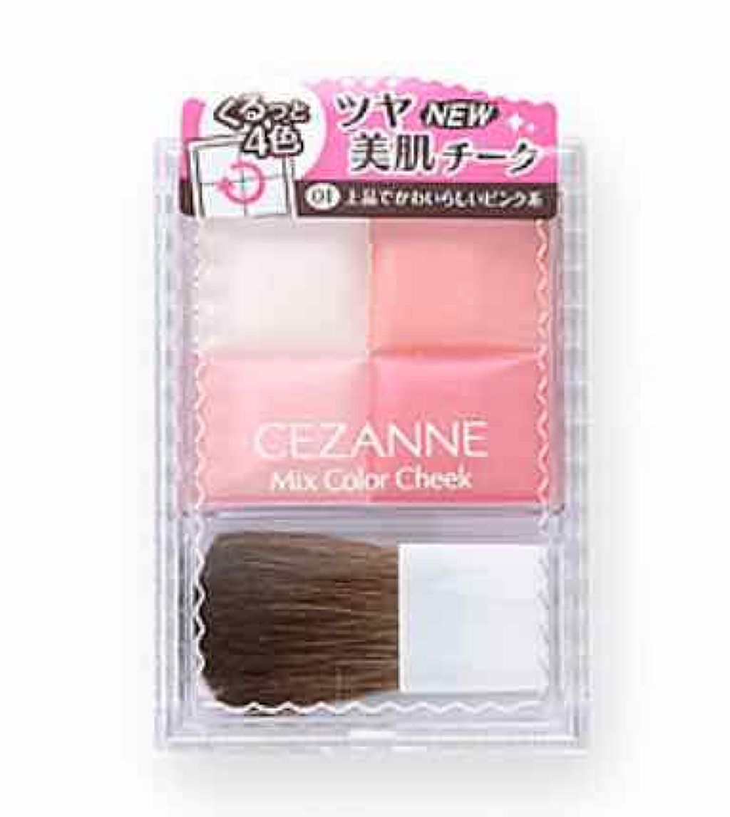 ミックスカラーチーク 01 ピンク系/CEZANNE/パウダーチークを使ったクチコミ（1枚目）