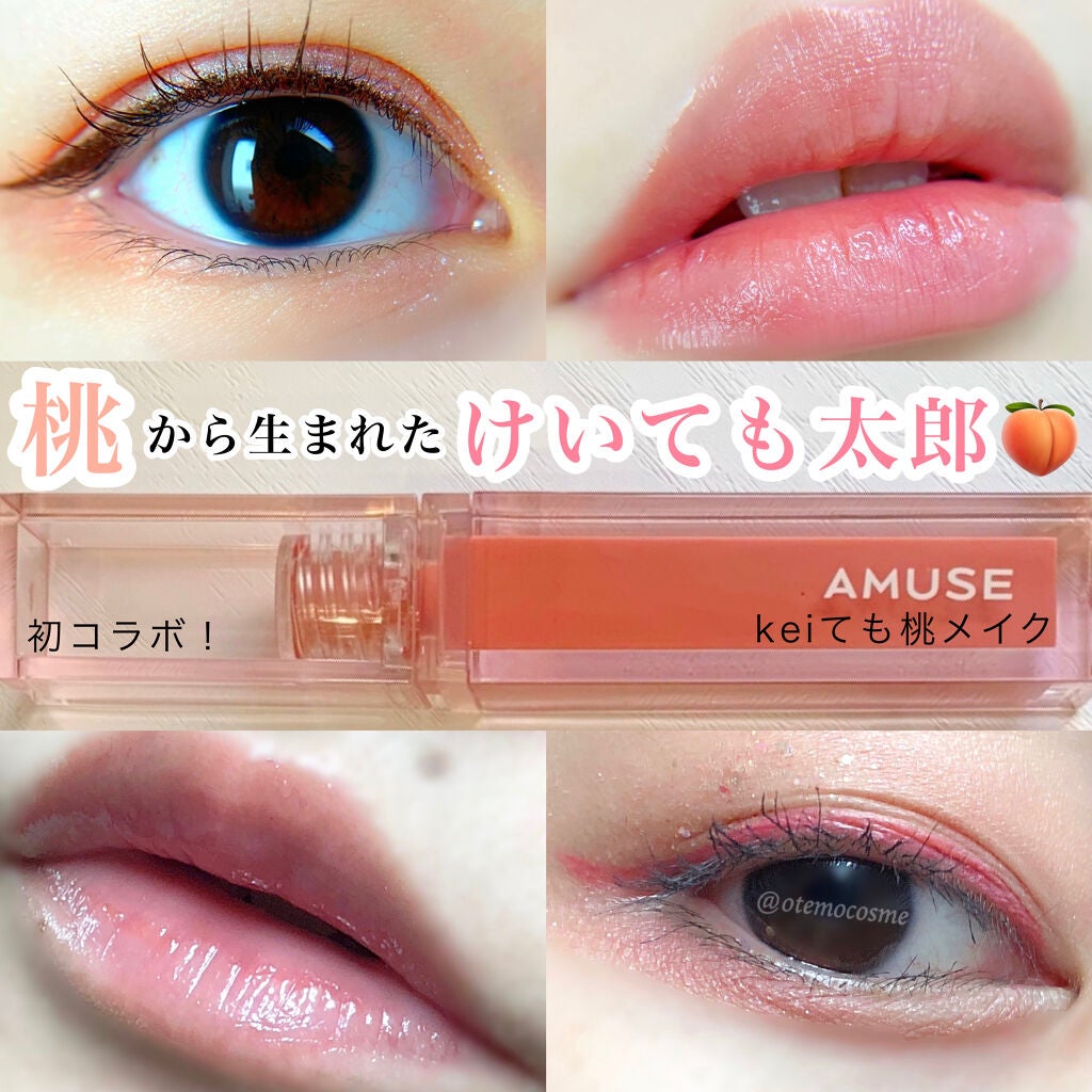 【旧品】パウダーチークス/キャンメイク/パウダーチークを使ったクチコミ(1枚目)