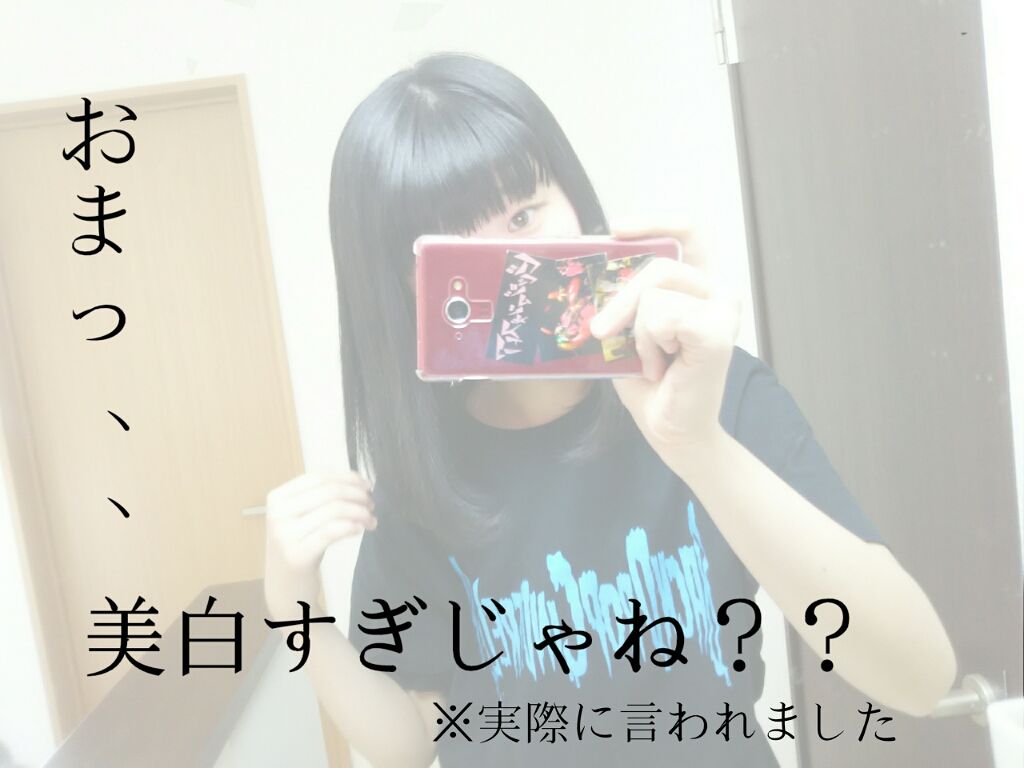 DHC はとむぎエキス/DHC/健康サプリメントを使ったクチコミ(1枚目)