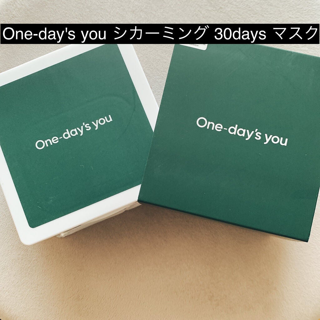 シカーミング30daysマスク/One-day's you/シートマスク・パックを使ったクチコミ(1枚目)