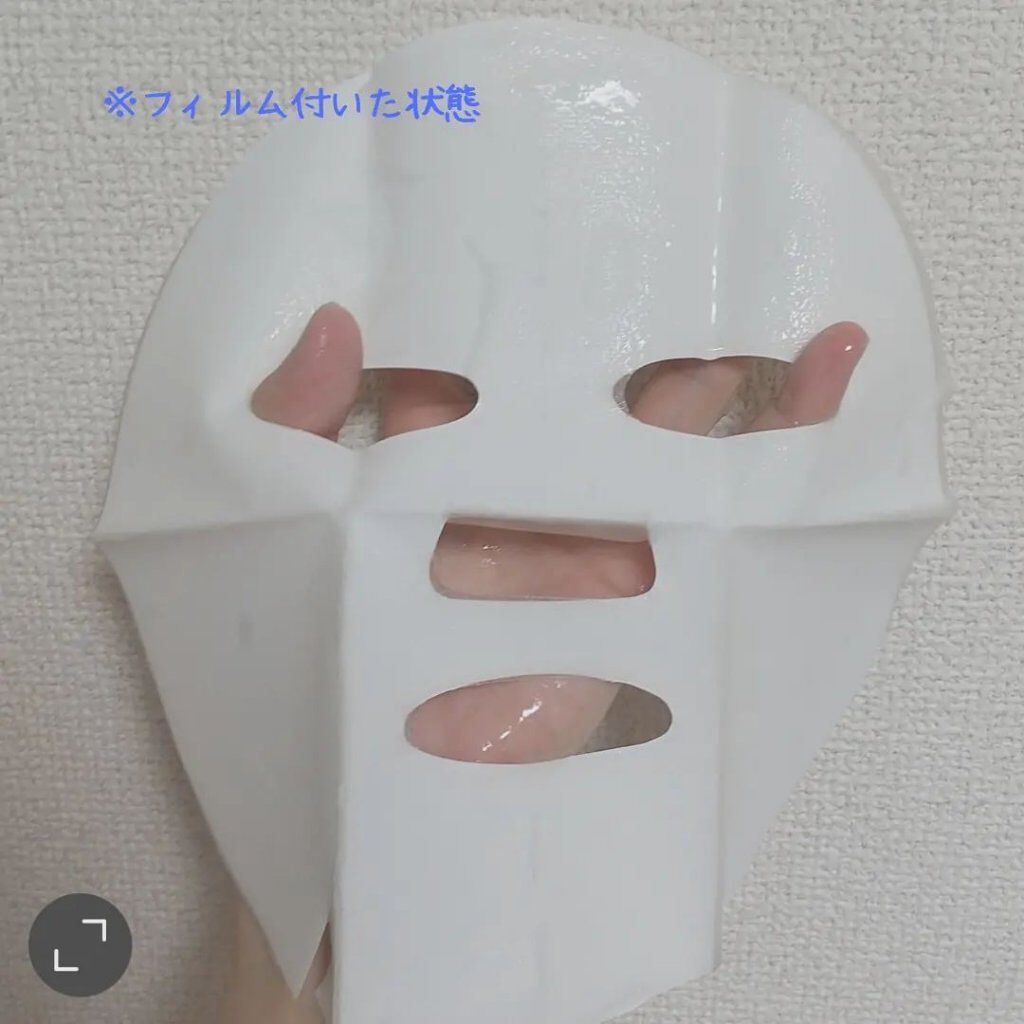 ジャイエライト ハイドラ ソリューション マスク/オアシス/シートマスク・パックを使ったクチコミ（3枚目）