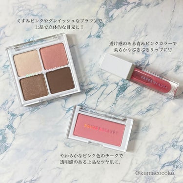 フェイブスボックス/FAVES BEAUTY/メイクアップキットを使ったクチコミ（2枚目）