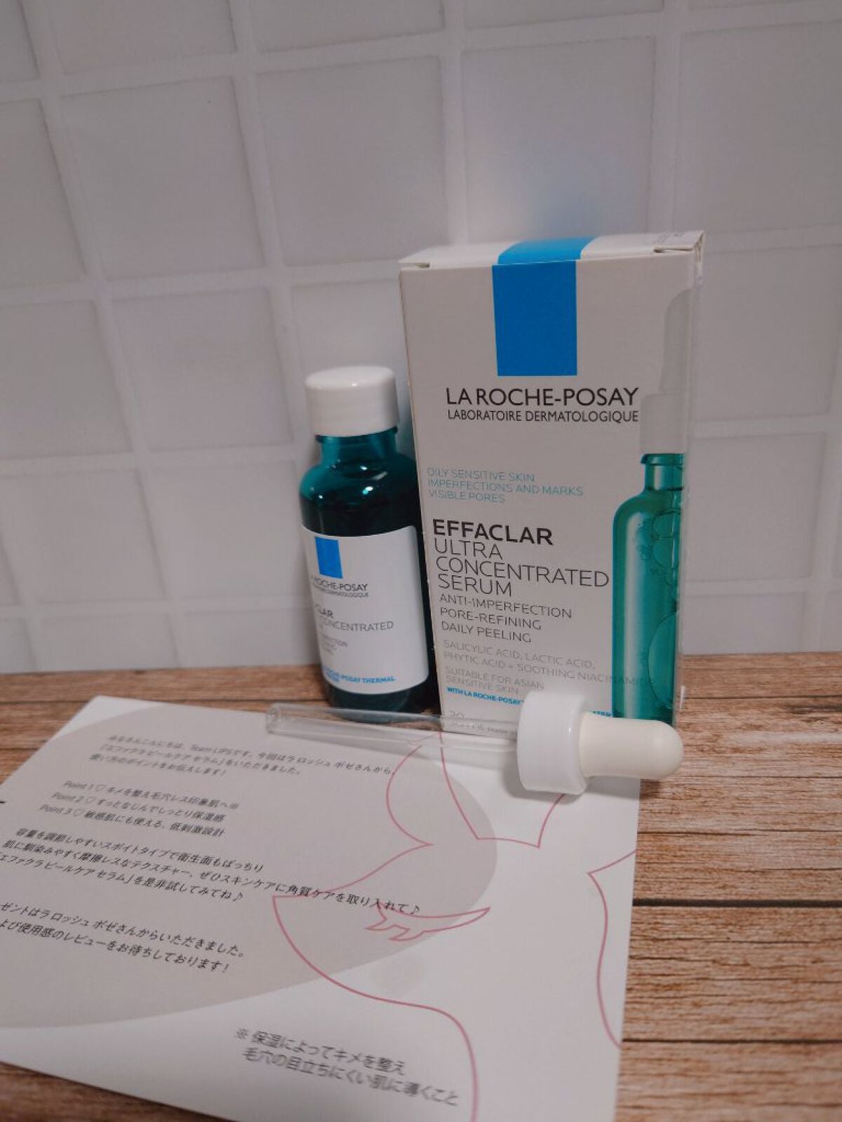 エファクラ ピールケア セラム/ラ ロッシュ ポゼ/美容液を使ったクチコミ(1枚目)