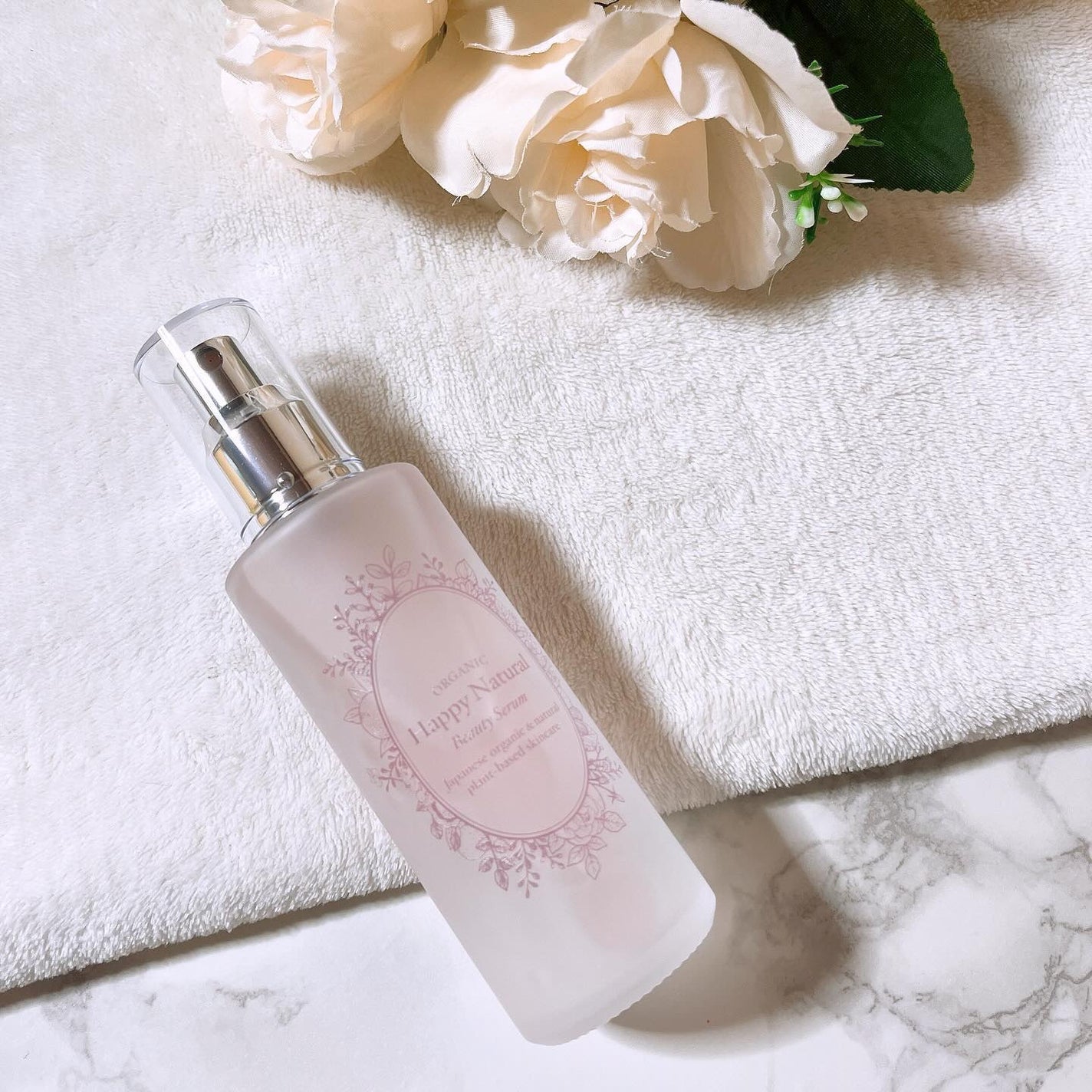 2層式美容液 /ハッピーナチュラル/美容液を使ったクチコミ(1枚目)