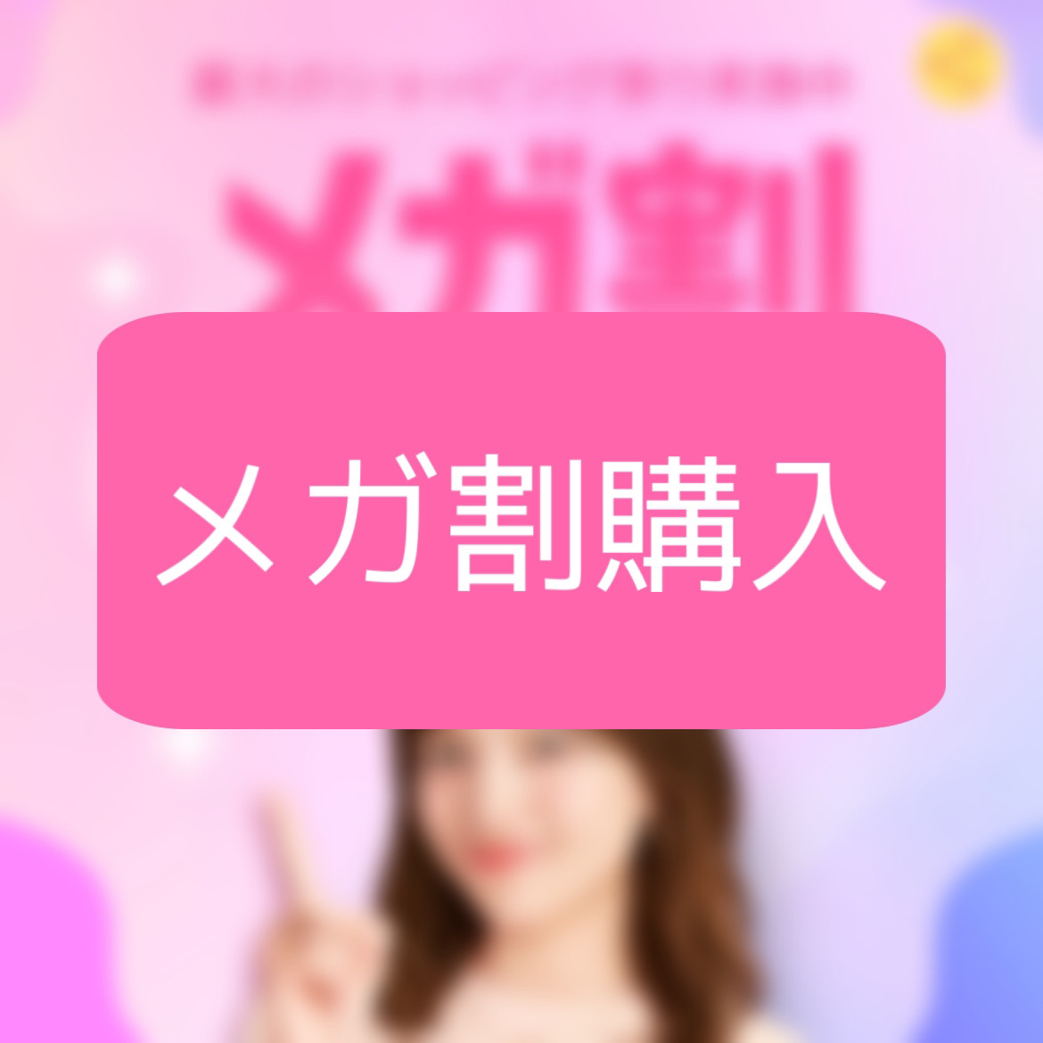 アートクラスバイロダン シェーディング/too cool for school/シェーディングを使ったクチコミ（1枚目）