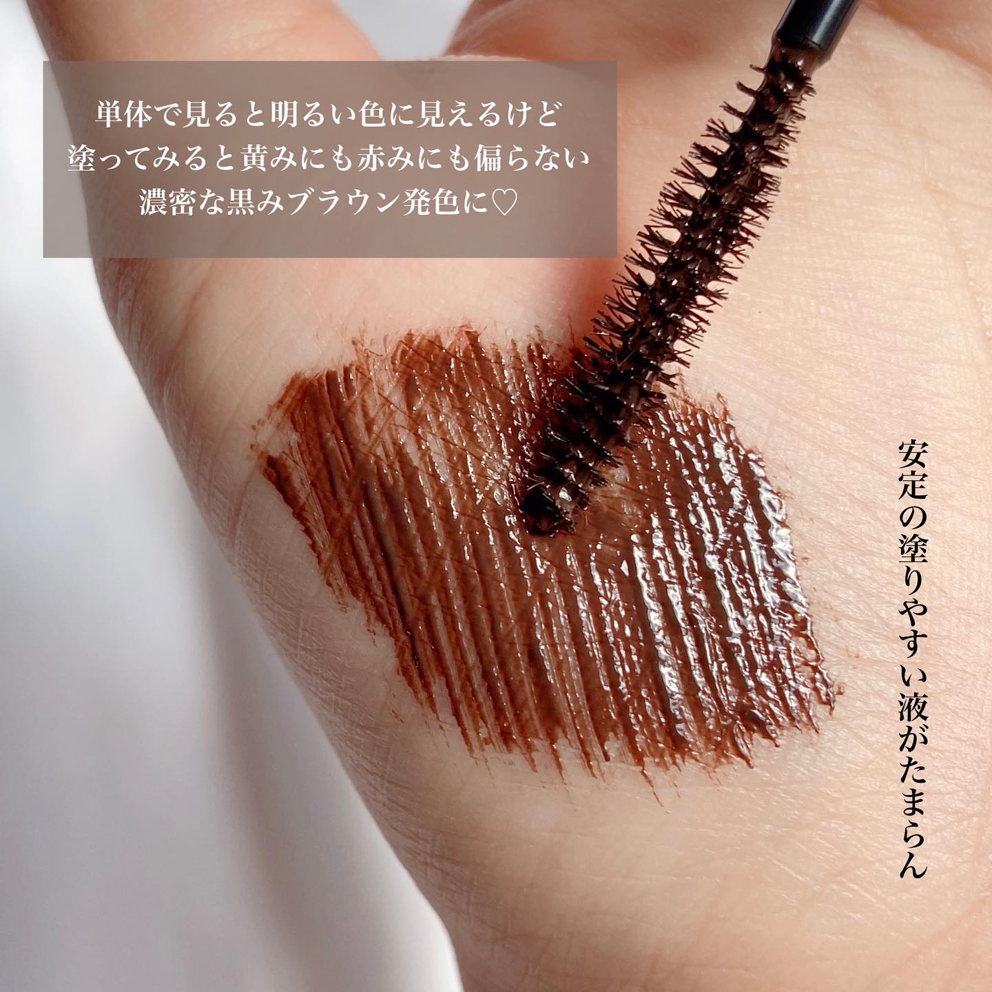 アイジェニック/アイジェニック/カラーコンタクトレンズを使ったクチコミ（3枚目）