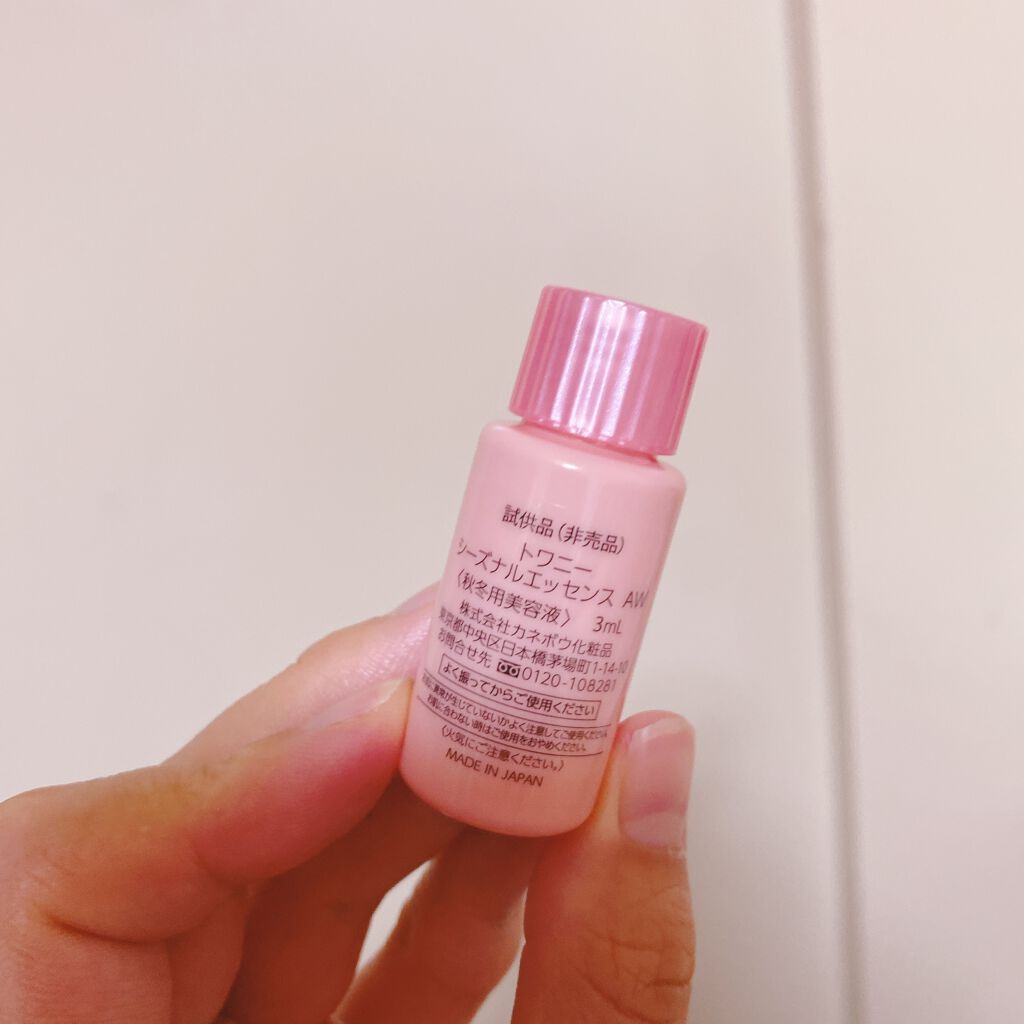 シーズナルエッセンス AW/TWANY/美容液を使ったクチコミ（2枚目）