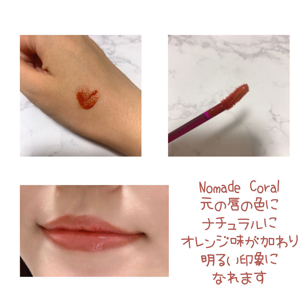 オーロラ デュイ ティント/MERZY/リップティントを使ったクチコミ（2枚目）