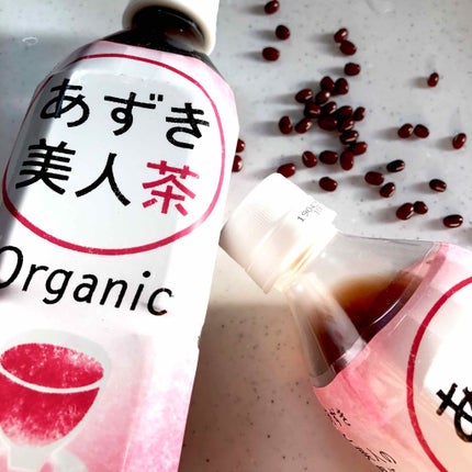 りお【美容好き元会社員】 on LIPS 「お茶で健康もう聞き飽きたフレーズだけど毎日飲むものだから少しで..」(1枚目)