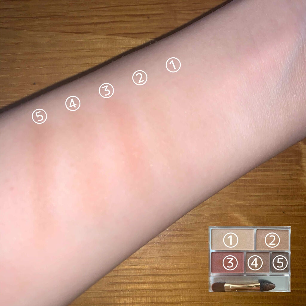 パーフェクトマルチアイズ/キャンメイク/アイシャドウパレットを使ったクチコミ(2枚目)