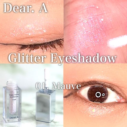 グリッターアイシャドウ/Dear.A/グリッターを使ったクチコミ(5枚目)