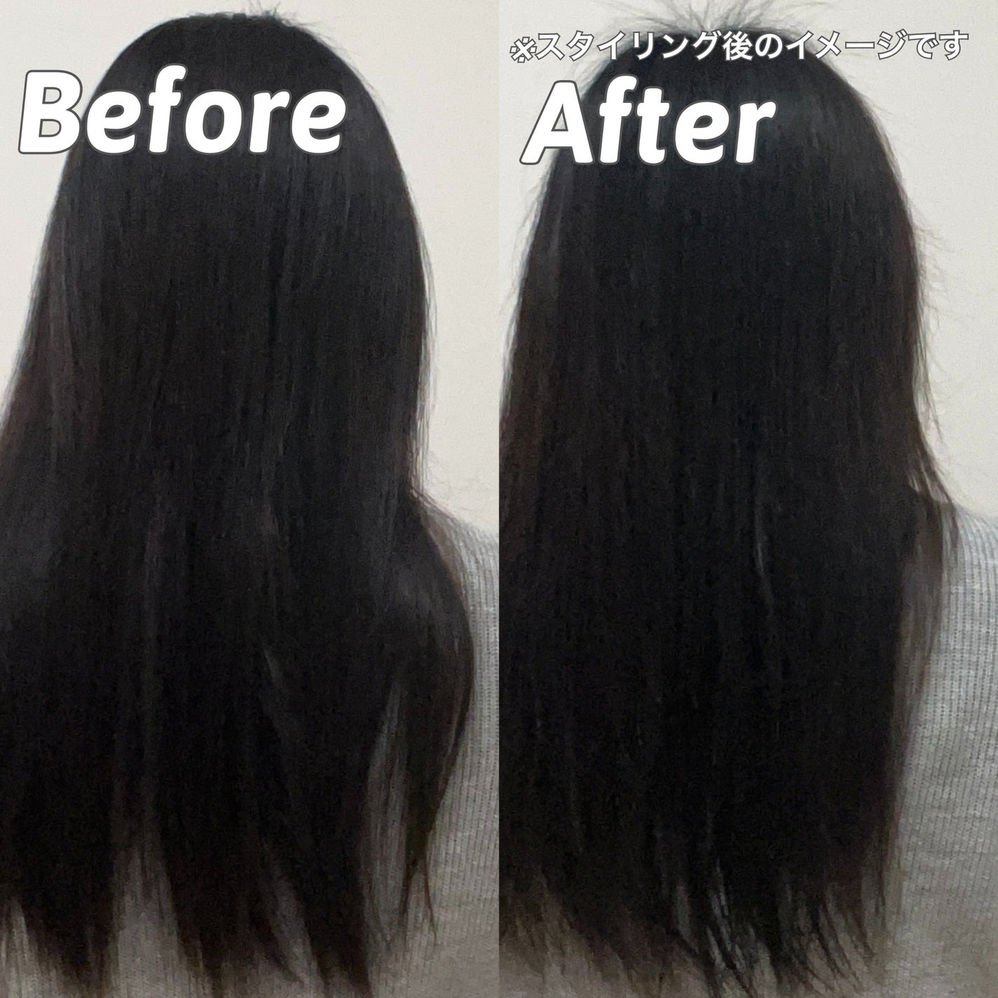 メルト モイストシャンプー/トリートメント/melt/市販シャンプーを使ったクチコミ(4枚目)