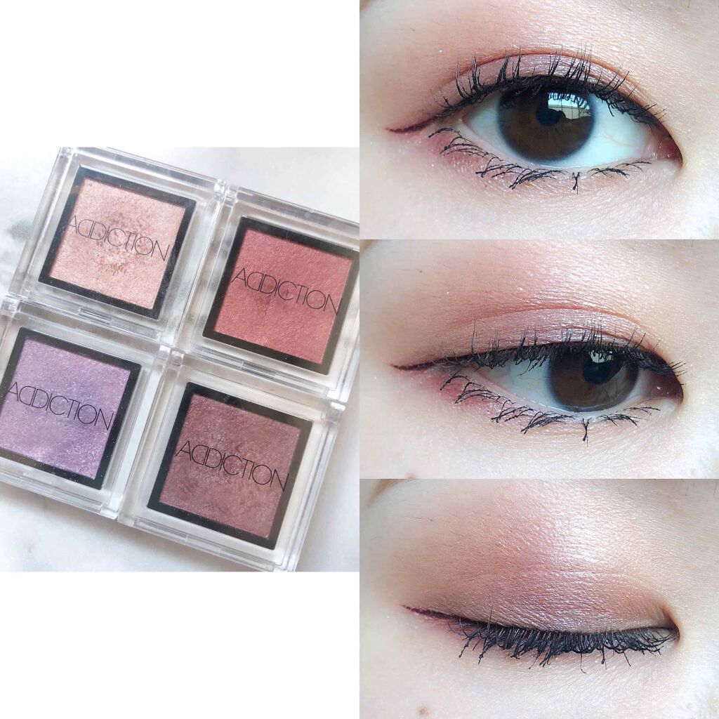 アディクション ザ アイシャドウ/ADDICTION/単色アイシャドウを使ったクチコミ(3枚目)
