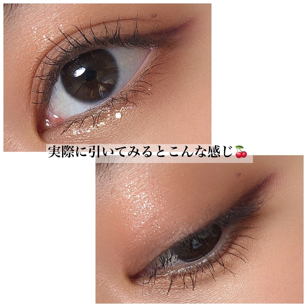 「密着アイライナー」クリームペンシル カシスブラウン(バラエティストア限定取扱いカラー)/デジャヴュ/ペンシルアイライナーを使ったクチコミ（3枚目）