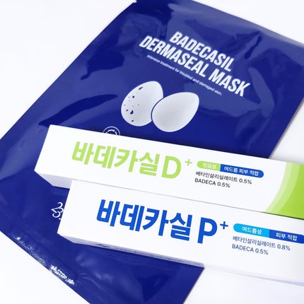 BADECASIL DERMASEAL MASK/23years old/シートマスク・パックを使ったクチコミ(1枚目)