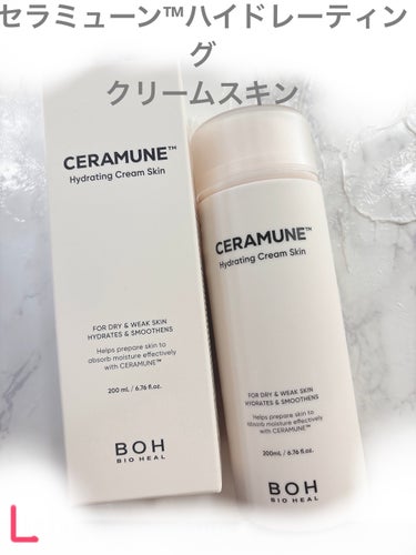 BIOHEAL BOH セラミューン™ハイドレーティングクリームスキン のクチコミ「♡BIOHEAL BOH♡セラミューン™ハイドレーティングクリームスキン

#bio_heal.....」（2枚目）