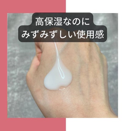 プレミアムボディミルク ホワイトニング【医薬部外品】		/ニベア/ボディミルクを使ったクチコミ(3枚目)