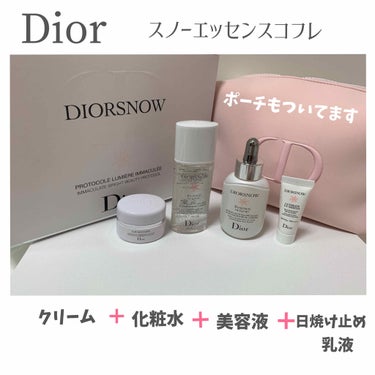 スノー エッセンス オブ ライト （医薬部外品）/Dior/美容液を使ったクチコミ（1枚目）