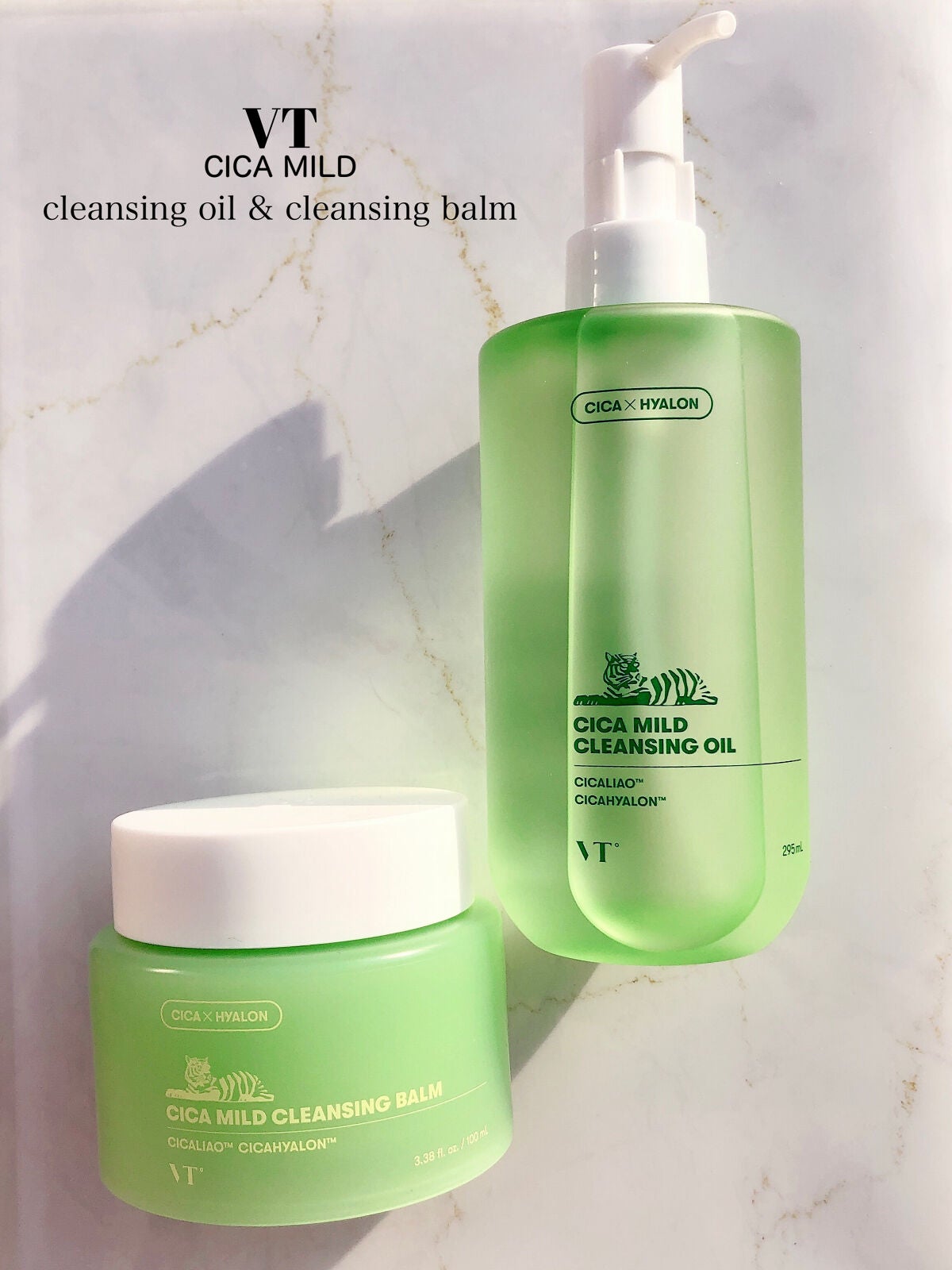 シカマイルドクレンジングバーム/VT/クレンジングバームを使ったクチコミ(2枚目)