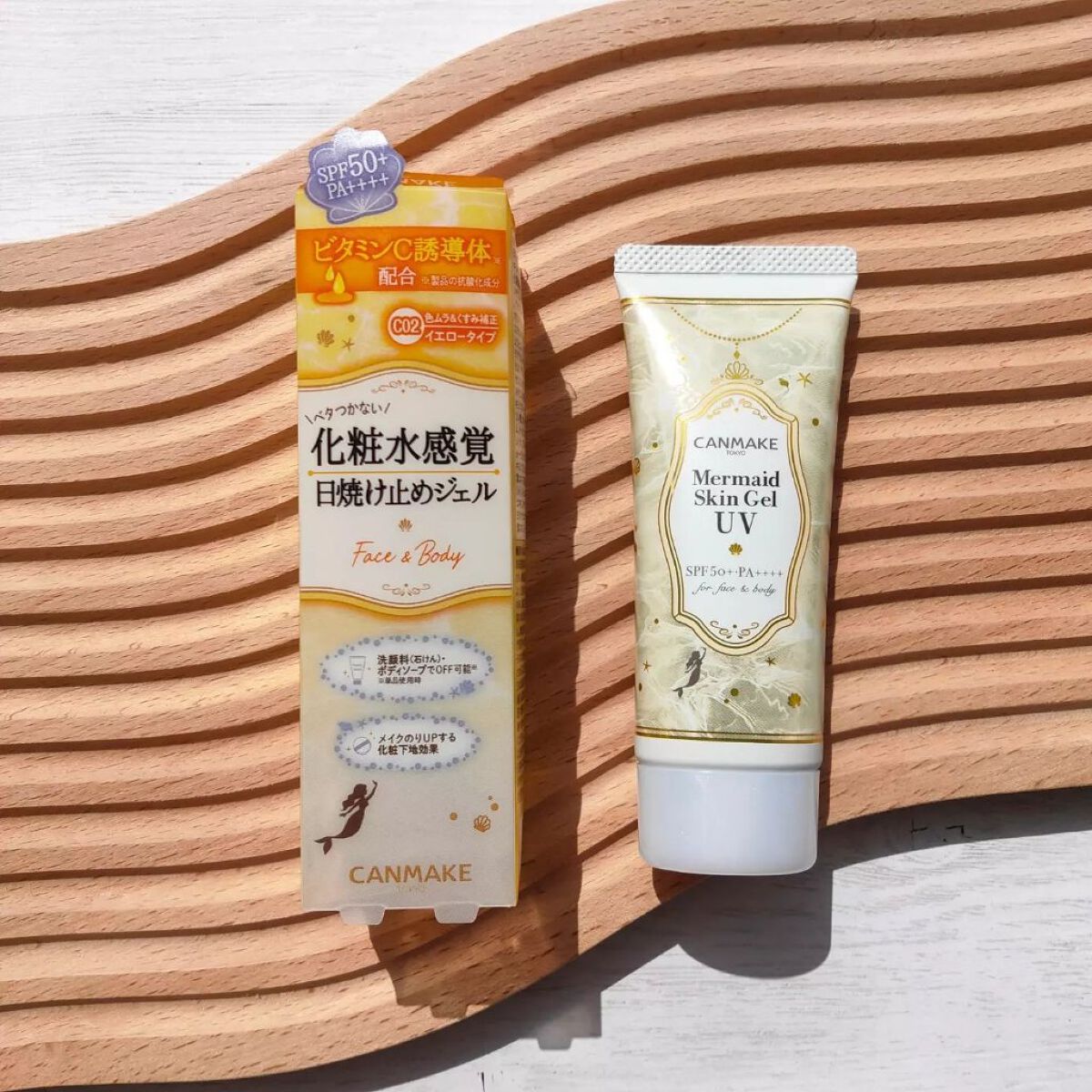 マーメイドスキンジェルUV/キャンメイク/日焼け止めジェルを使ったクチコミ（2枚目）