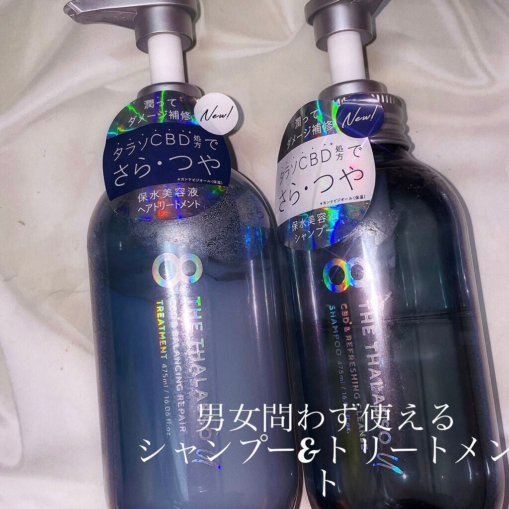 エイトザタラソ ユー CBD&リフレッシング クレンズ 美容液シャンプー/CBD&バランシング ダメージリペア 美容液ヘアトリートメント/エイトザタラソ/市販シャンプーを使ったクチコミ(1枚目)