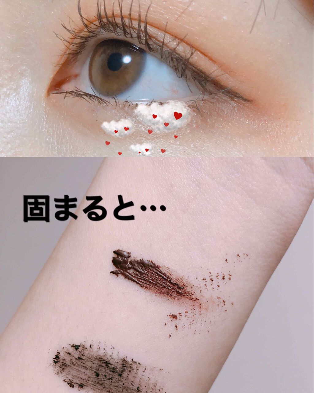 ゴクブトマスカラ/キャンメイク/マスカラを使ったクチコミ(3枚目)