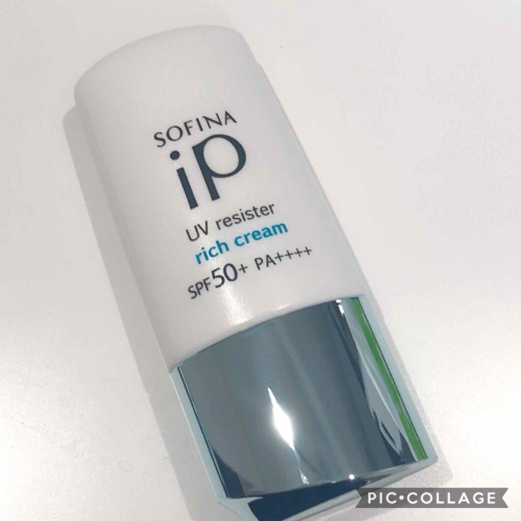 SOFINA iP UV レジスト リッチクリーム/SOFINA iP/日焼け止め・UVケアを使ったクチコミ(1枚目)