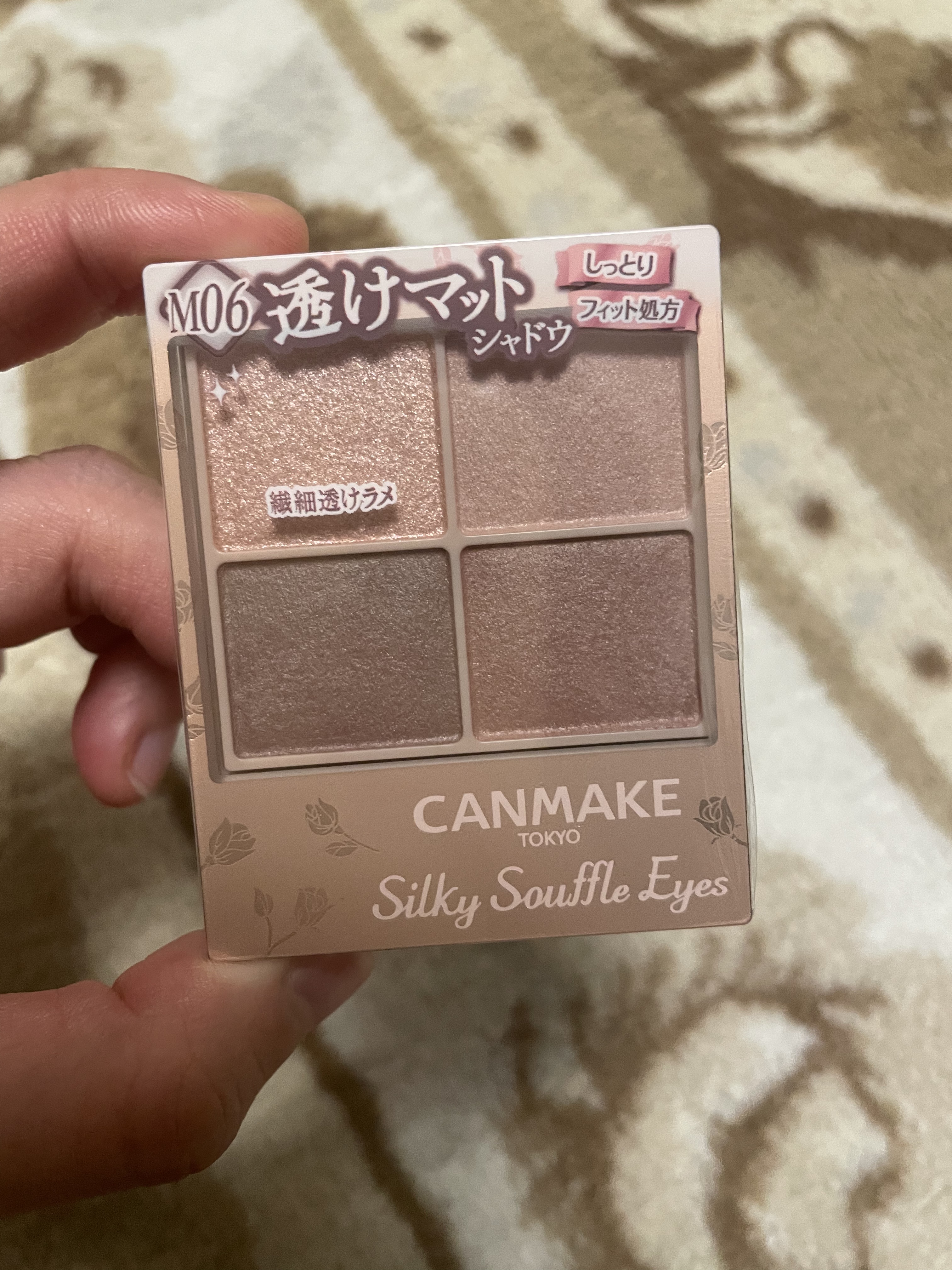 Secretive Kristen/Hapa kristin/カラーコンタクトレンズを使ったクチコミ（1枚目）