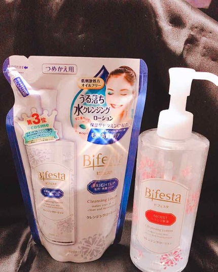 クレンジングローション ブライトアップ/ビフェスタ/クレンジングウォーターを使ったクチコミ(1枚目)