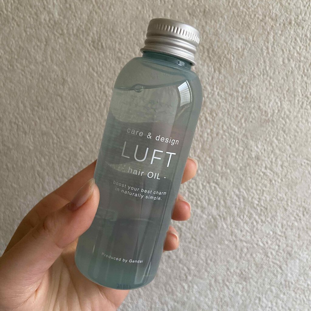 ケア＆デザインオイル/LUFT/ヘアオイルを使ったクチコミ（1枚目）