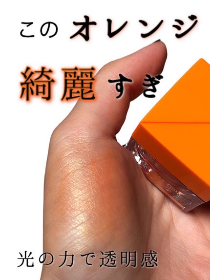 3Dトランスカラー アイ&フェイス/コフレドール/ジェル・クリームアイシャドウを使ったクチコミ(1枚目)