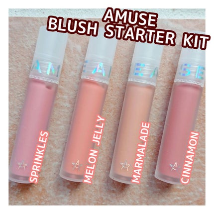 ミニブラッシュキット/AMUSE/リキッドチークを使ったクチコミ(2枚目)