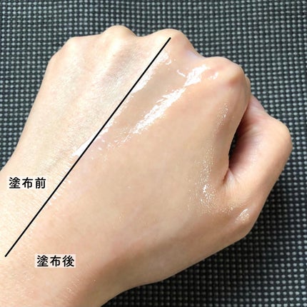 グロウドロップス/FEMMUE/美容液を使ったクチコミ(6枚目)