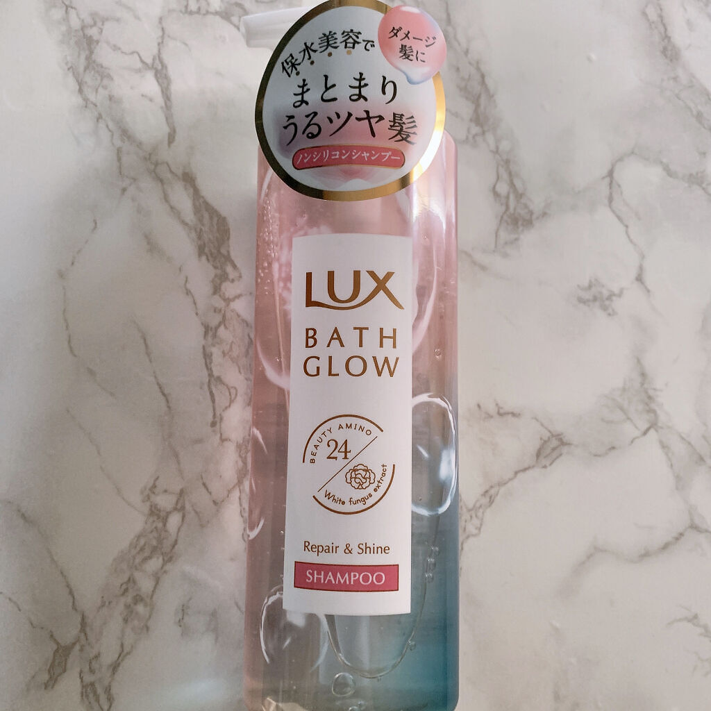 バスグロウ リペア&シャイン シャンプー／トリートメント/LUX/シャンプー・コンディショナーを使ったクチコミ（2枚目）