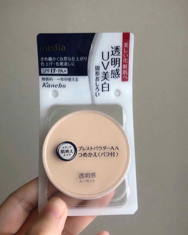 media プレストパウダーAAのクチコミ「✨media プレストパウダー AA✨

初めてメディアのコスメを買ってみました！

それでは.....」（1枚目）