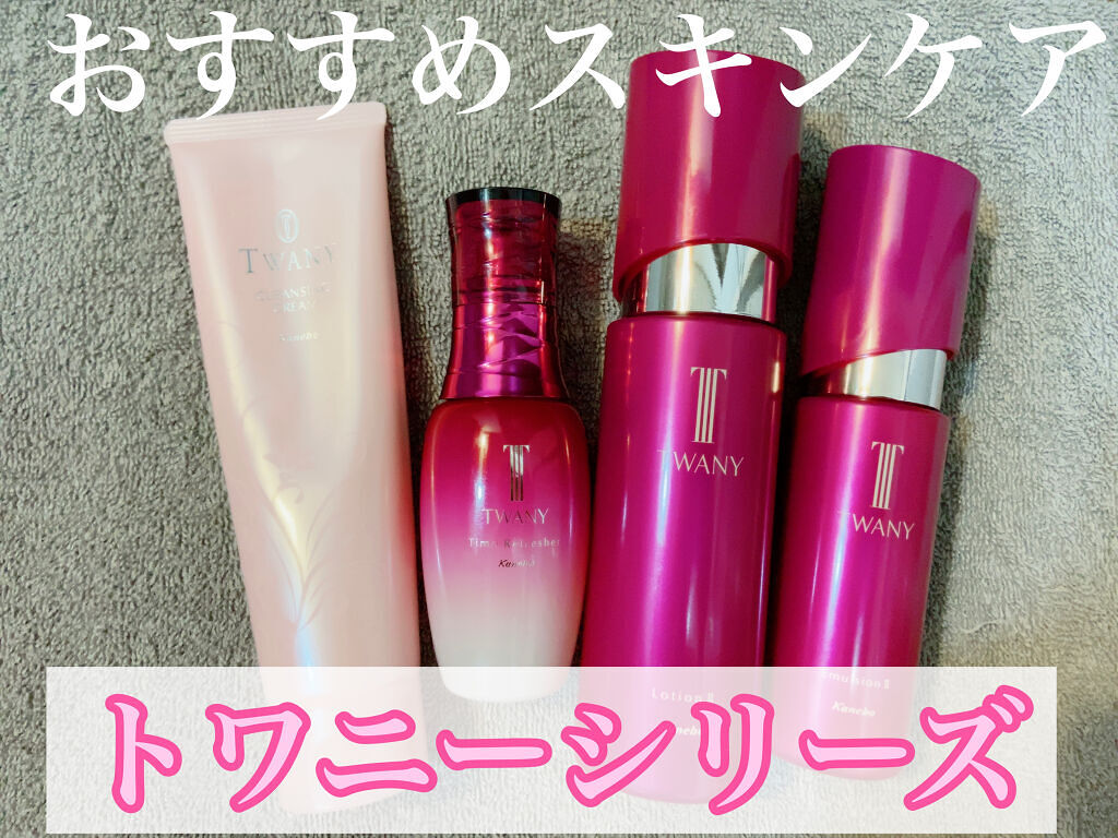 ローションIIt/TWANY/化粧水を使ったクチコミ（1枚目）