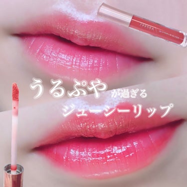 ラブ ライト ハイライター/Too Faced/パウダーハイライトを使ったクチコミ（1枚目）