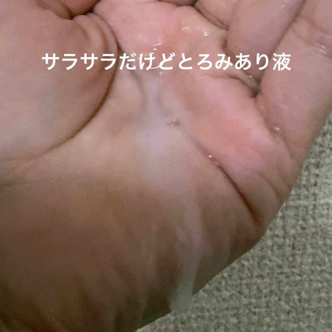 ザ・ソリューション ハイドレーティング フェイスマスク/THE FACE SHOP/シートマスク・パックを使ったクチコミ(5枚目)