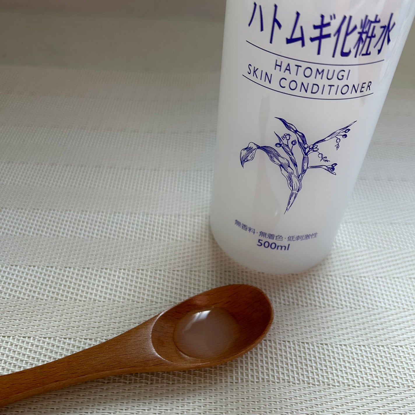 ハトムギ化粧水(ナチュリエ スキンコンディショナー R )/ナチュリエ/化粧水を使ったクチコミ(2枚目)