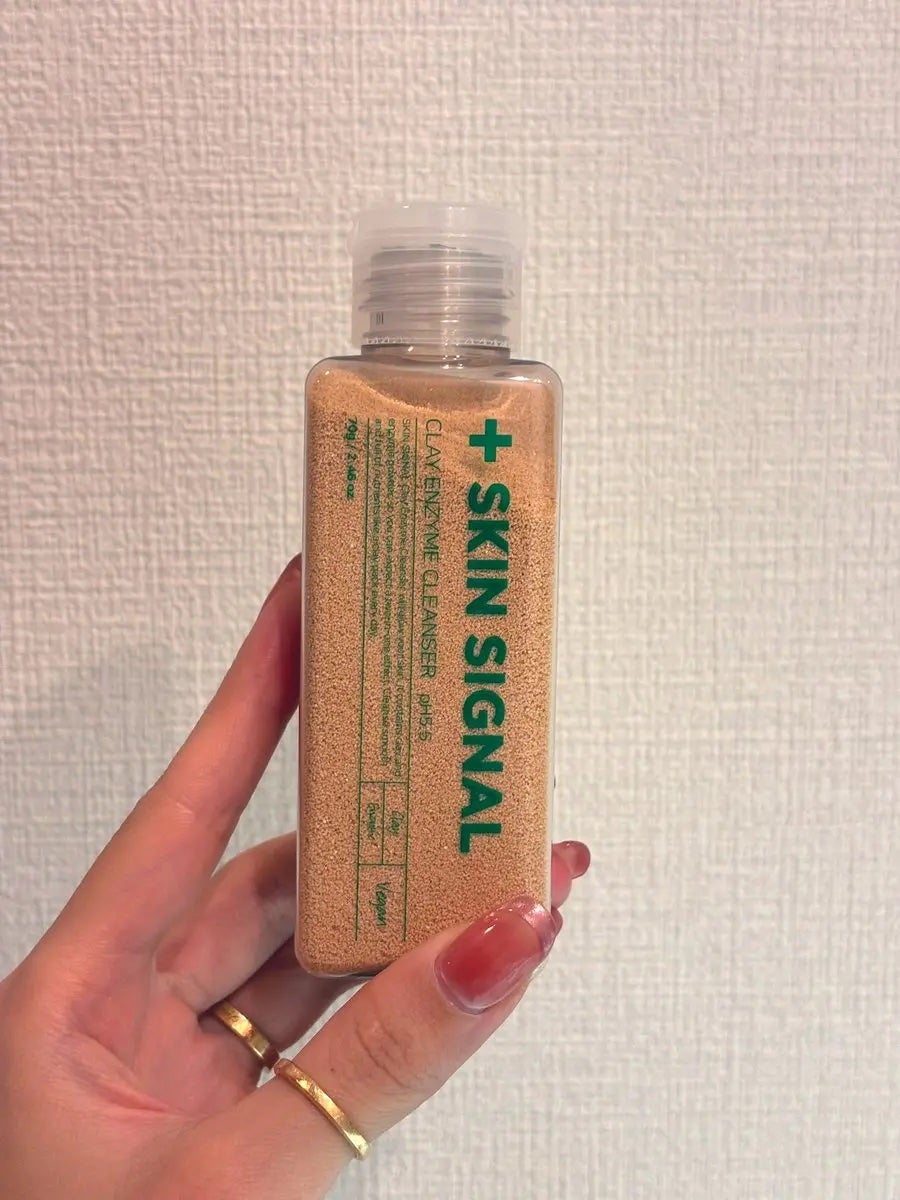 ピンククレイ酵素クレンザー/SKIN SIGNAL/洗顔パウダーを使ったクチコミ(1枚目)